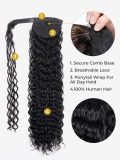 Alipearl Deep Wave Real Human Hair Ponytail With Magic Paste - Image 2