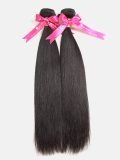 2Pcs Alipearl Brazilian Straight Virgin Hair Bundles - Image 2