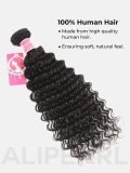 Alipearl Brazilian Virgin Hair Deep Wave 1 Bundle/Lot - Image 5