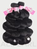 4 Bundles Alipearl Brazilian Body Wave Virgin Hair - Image 3