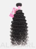 Alipearl Brazilian Virgin Hair Deep Wave 1 Bundle/Lot - Image 6