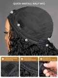 Fluffy Wand Curl Drawstring Half Wig 250 Density Glueless Easy Wear - Image 4