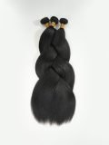 Light Yaki Straight Human Hair Bundles 1 or 3 Pcs Premium Weft - Image 7