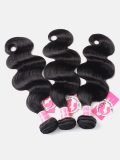 Hot Selling Body Wave Hair Alipearl 3 Bundles Peruvian Hair - Image 11