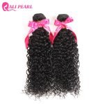 2 Bundles Kinky Curly Alipearl Brazilian Virgin Hair