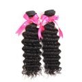 Deep Wave 2 pcs/packet Alipearl Peruvian Virgin Hair - Image 6