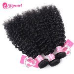 Alipearl Kinky Curly Hair 3 Bundles With 4*4 Lace Closure Soft Brazilian Hair - Image 5
