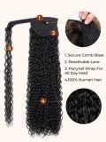 Water Wave Clip-In Ponytail With Hair Wrap Around 100% Human Hair Extension - Image 3