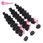 Alipearl Loose Deep Wave 3 Bundles/Packet Soft Brazilian Hair