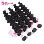 Alipearl Brazilian Human Hair Loose Deep Wave 4 Bundles/Lot