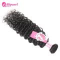 Ali Pearl Natural Wave Only 1 Bundle Brazilian Virgin Hair - Image 5