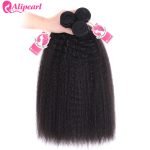 Yaki Hair Human Hair Bundles With 4x4 5x5 6x6 Lace Closure - Image 4